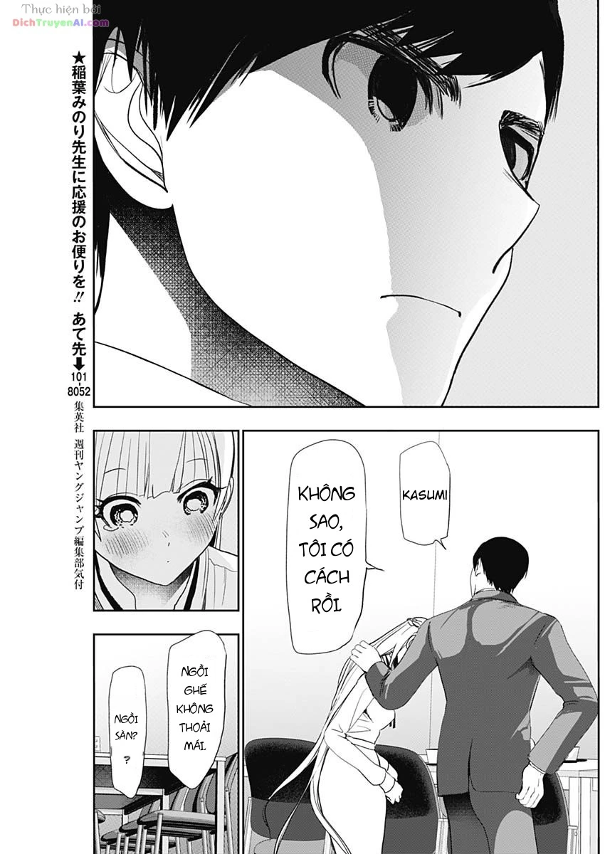 Batsu Hare Chapter 110 - 3