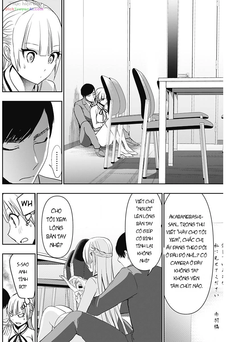 Batsu Hare Chapter 110 - 4