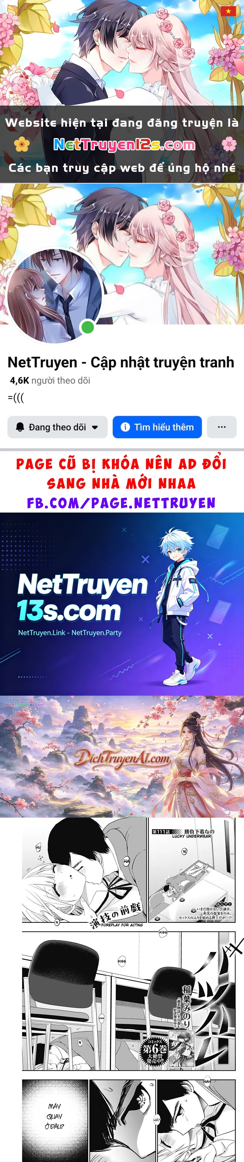 Batsu Hare Chapter 111 - 1
