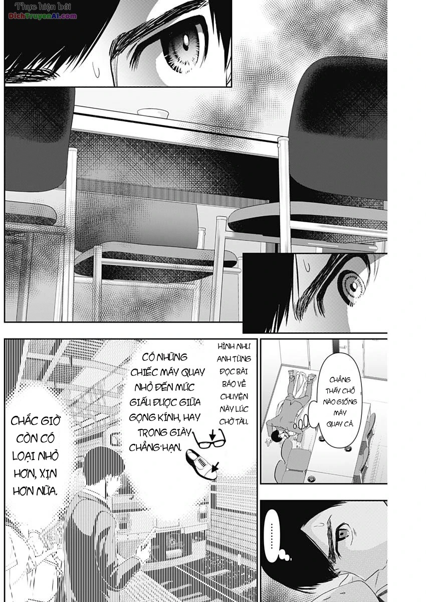 Batsu Hare Chapter 111 - 2