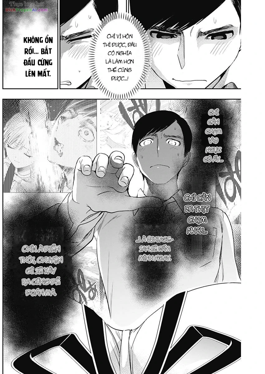 Batsu Hare Chapter 111 - 6