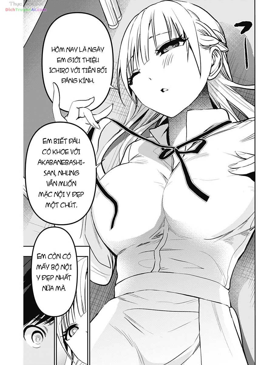 Batsu Hare Chapter 111 - 11