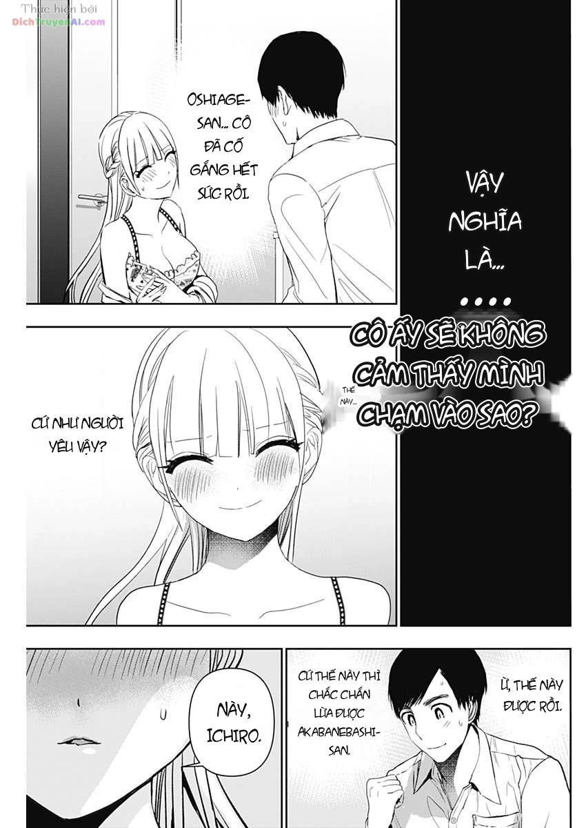 Batsu Hare Chapter 112 - 11