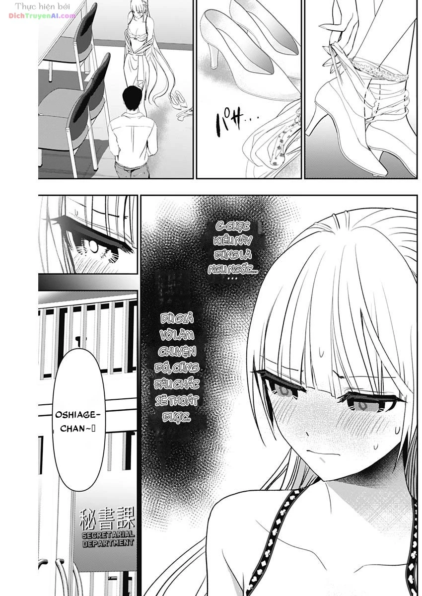 Batsu Hare Chapter 113 - 5