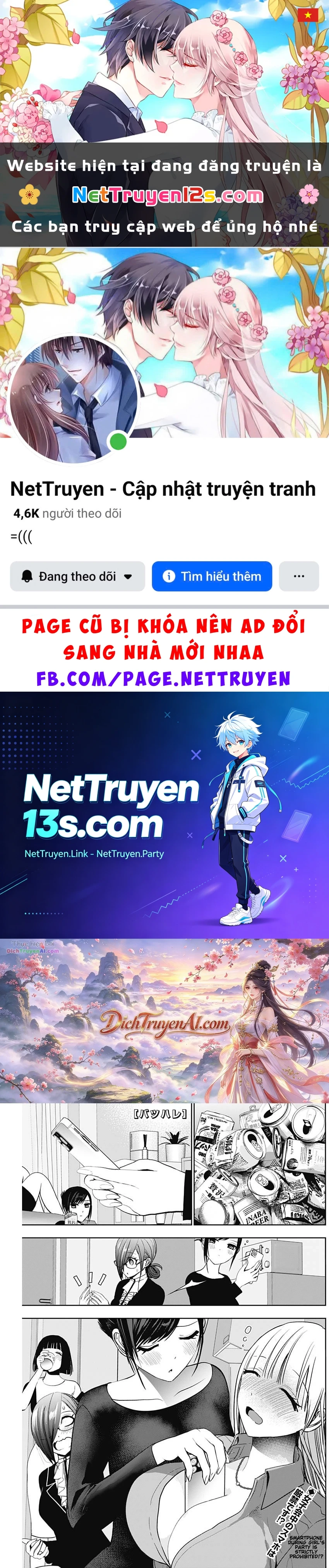 Batsu Hare Chapter 115 - 1