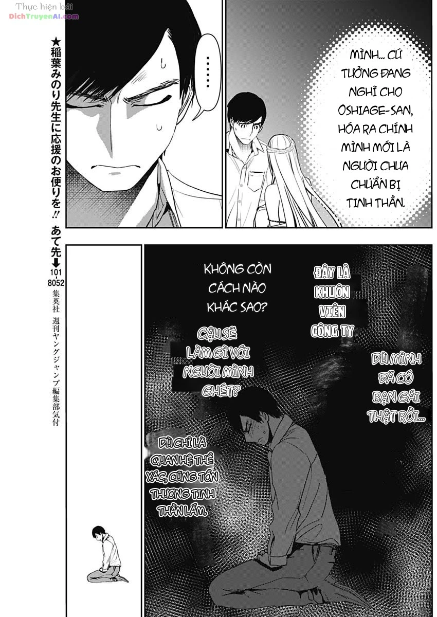 Batsu Hare Chapter 115 - 7