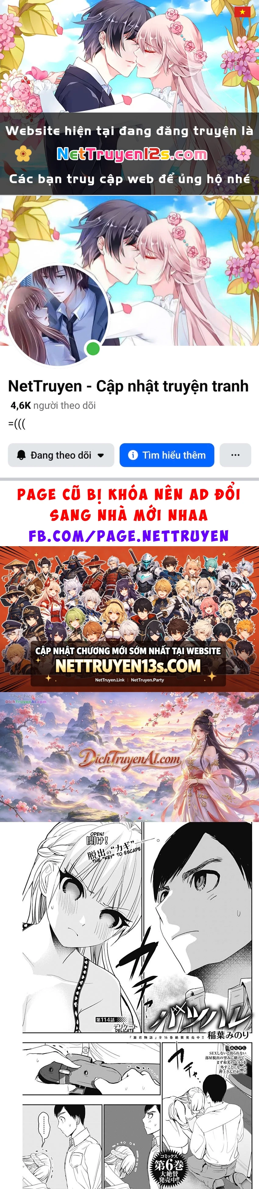 Batsu Hare Chapter 114 - 1