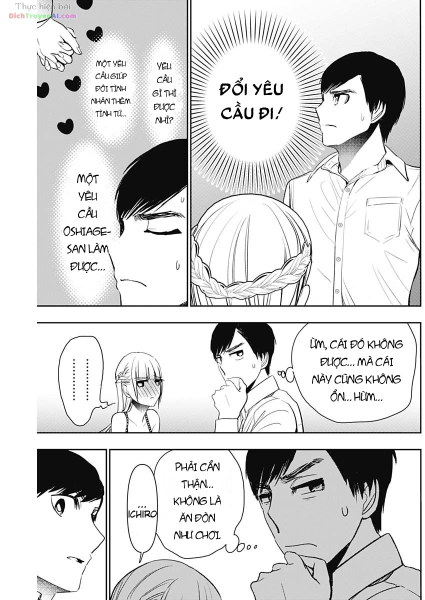 Batsu Hare Chapter 114 - 3