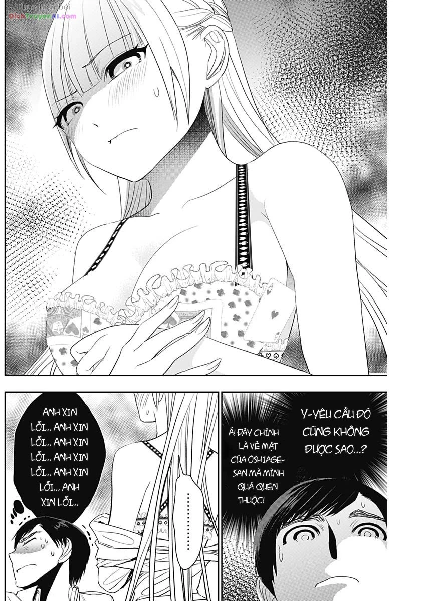 Batsu Hare Chapter 114 - 10