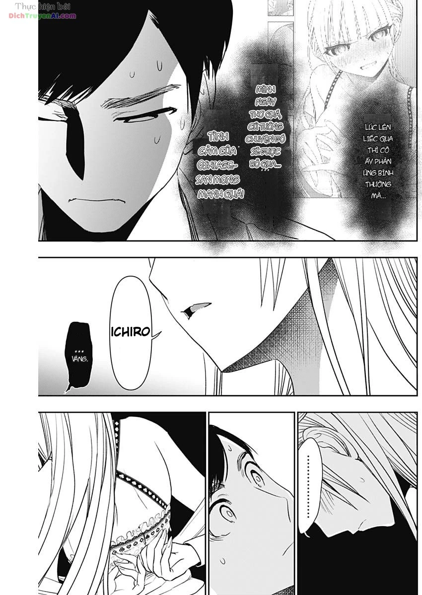Batsu Hare Chapter 114 - 11