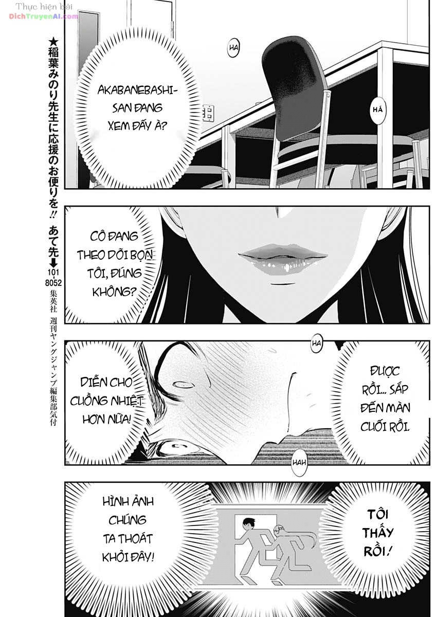 Batsu Hare Chapter 117 - 9