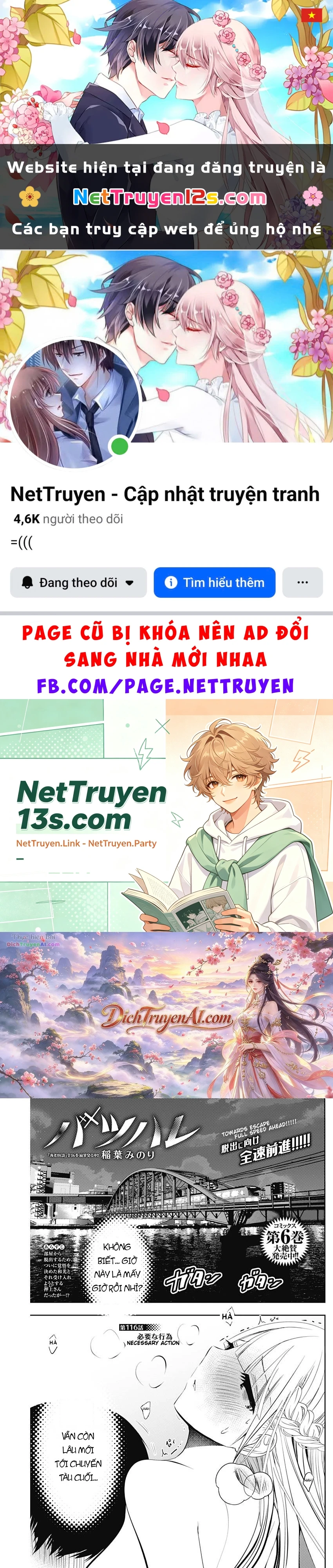 Batsu Hare Chapter 116 - 1
