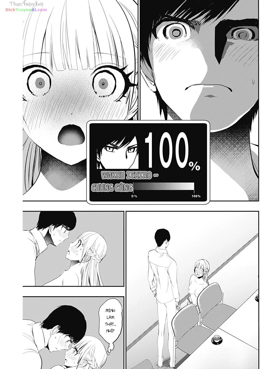 Batsu Hare Chapter 116 - 7
