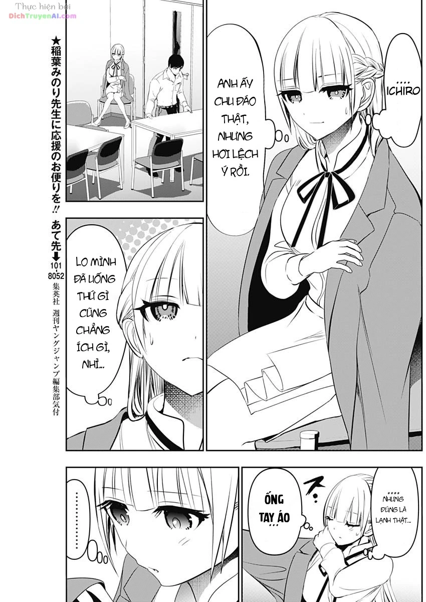 Batsu Hare Chapter 119 - 5