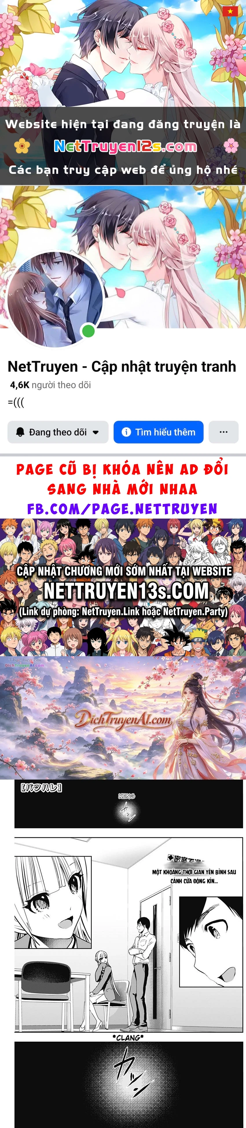 Batsu Hare Chapter 121 - 1