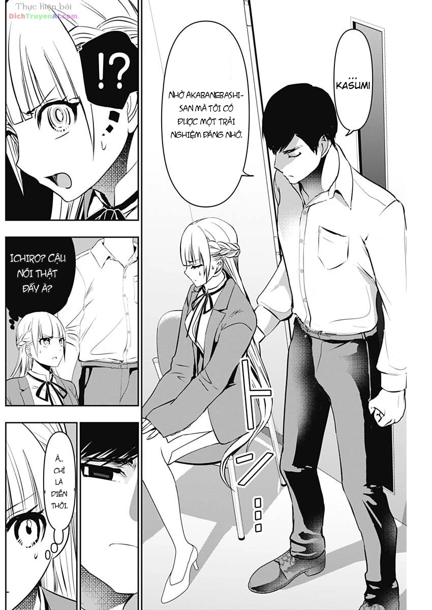 Batsu Hare Chapter 121 - 4