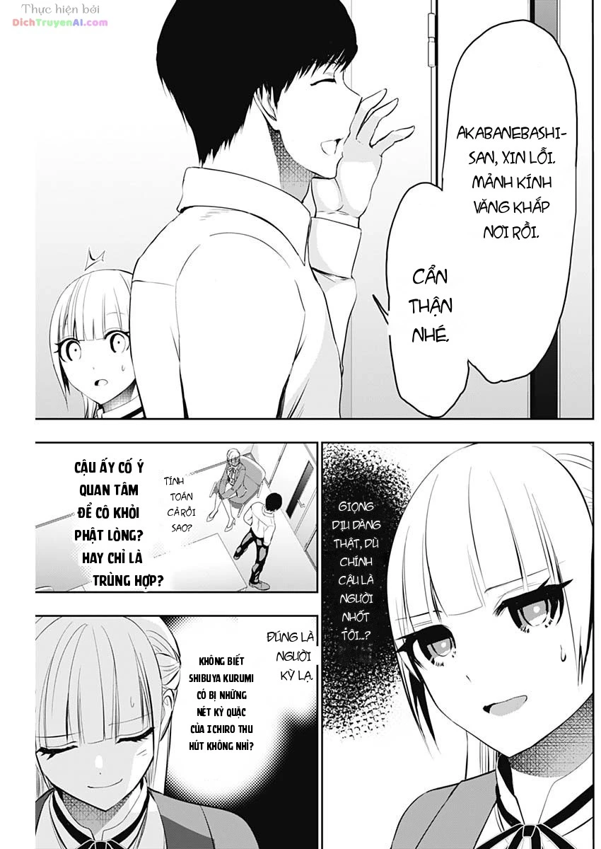 Batsu Hare Chapter 121 - 5