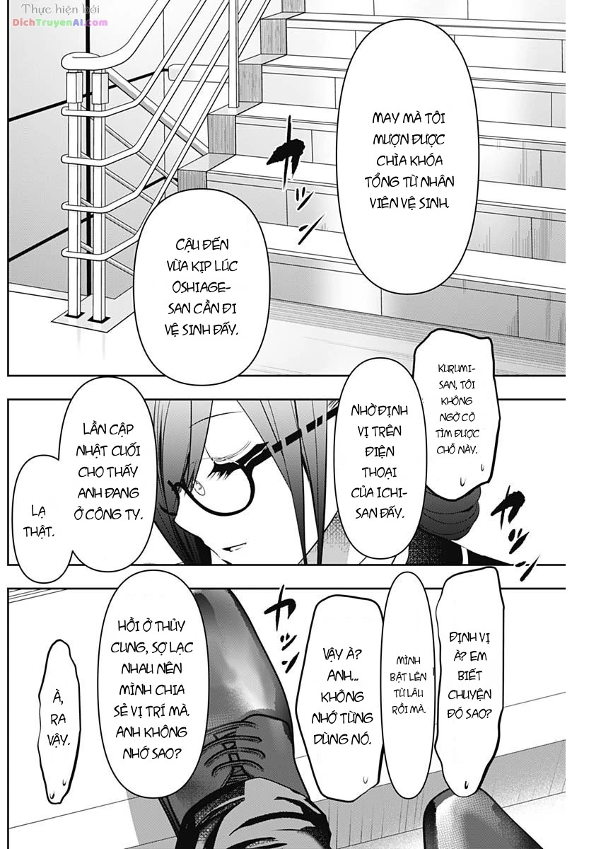 Batsu Hare Chapter 121 - 10