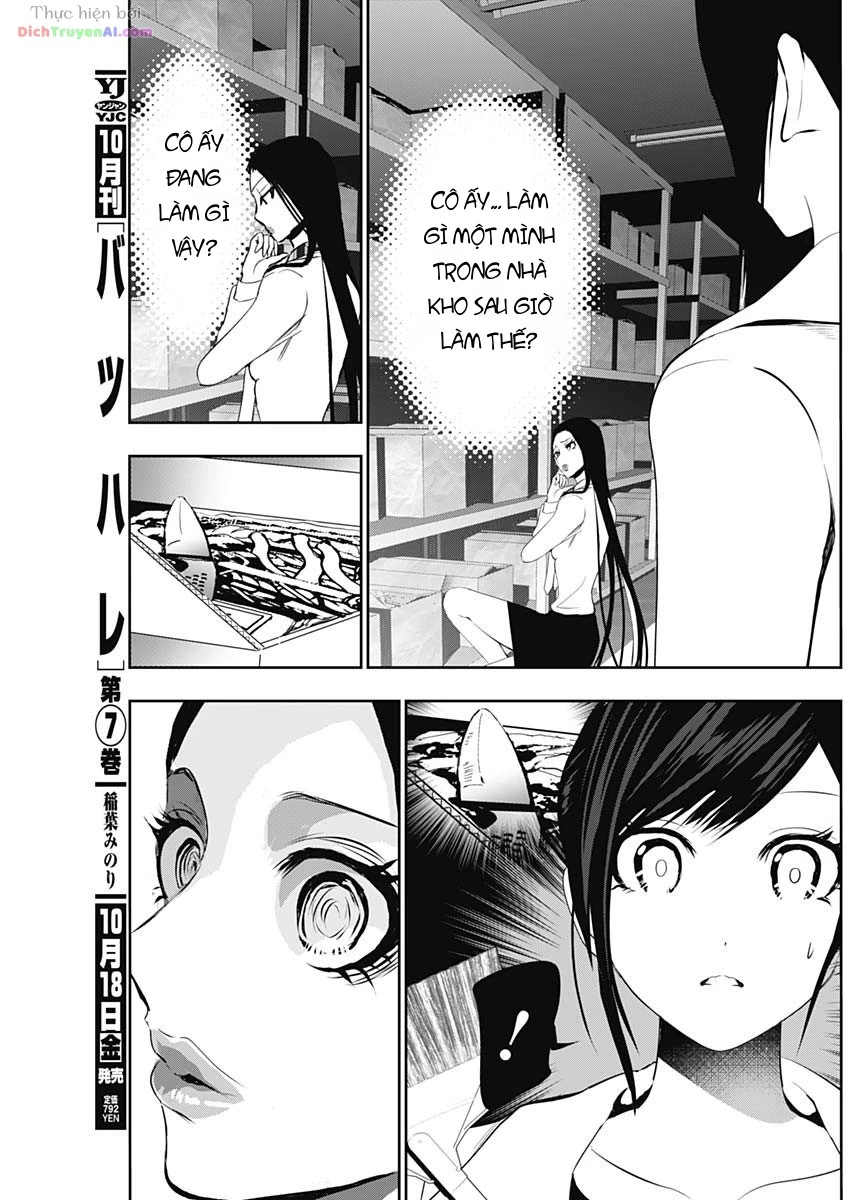 Batsu Hare Chapter 122 - 3