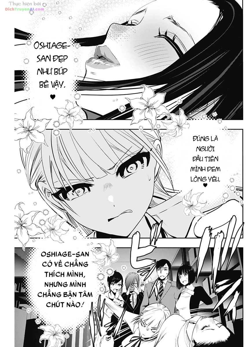 Batsu Hare Chapter 122 - 11
