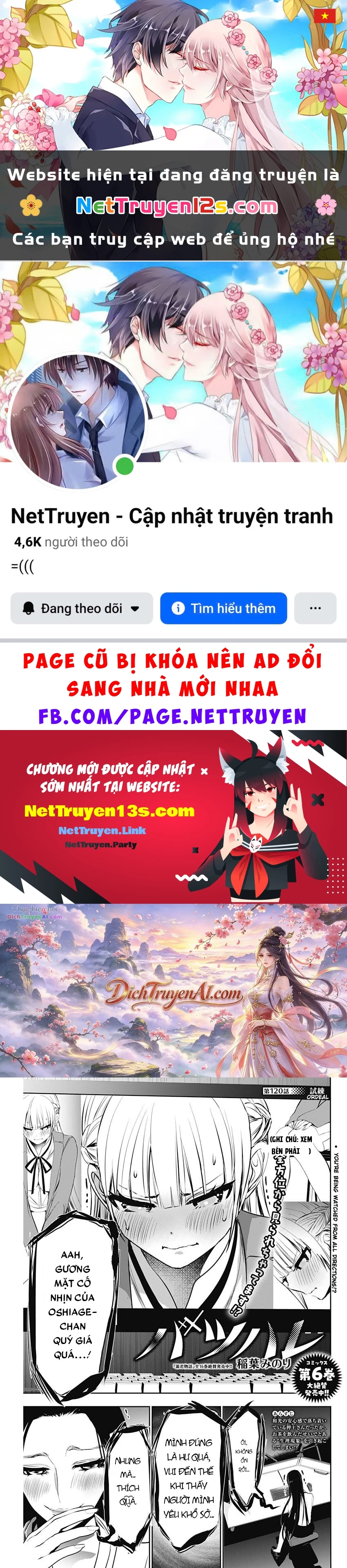 Batsu Hare Chapter 120 - 1