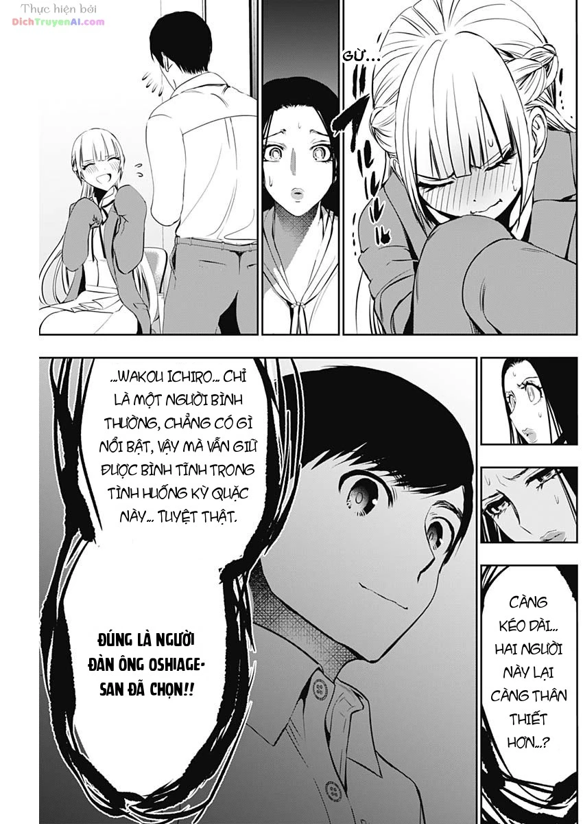 Batsu Hare Chapter 120 - 11