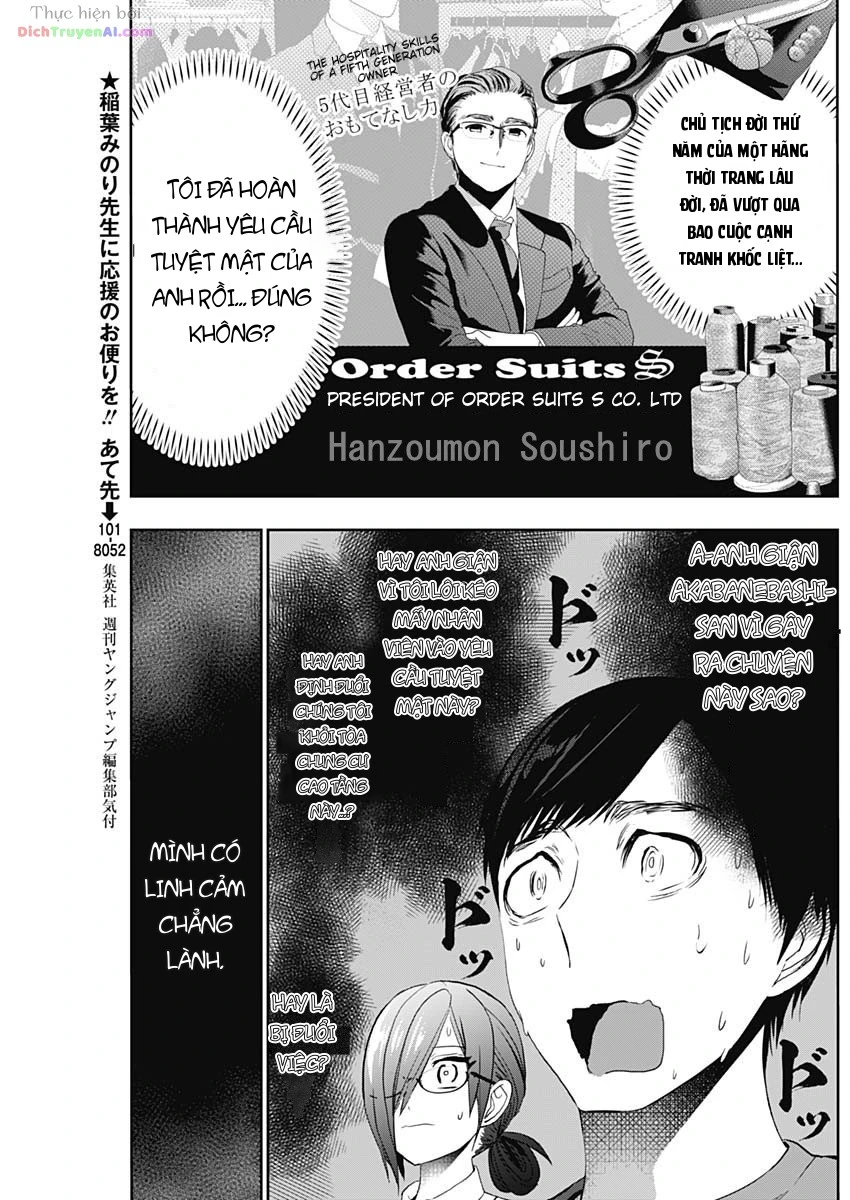 Batsu Hare Chapter 124 - 3