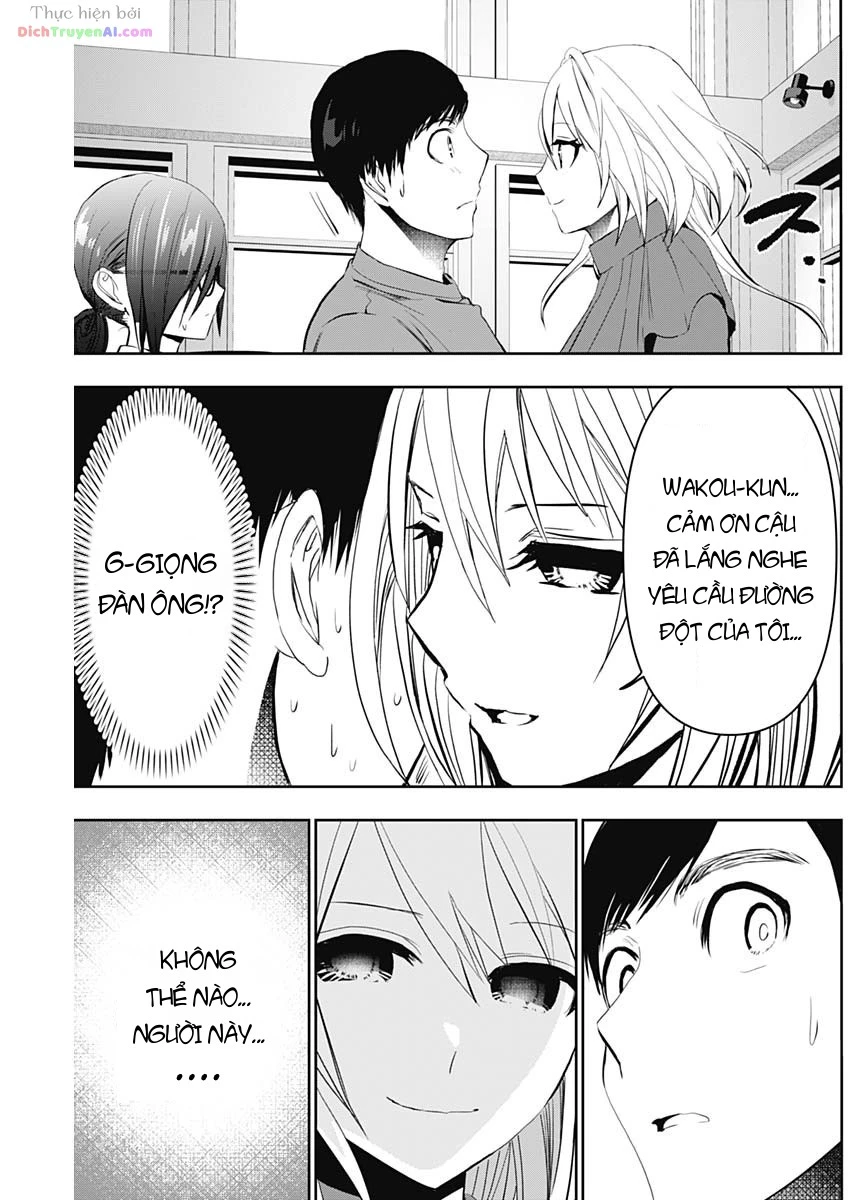 Batsu Hare Chapter 124 - 5