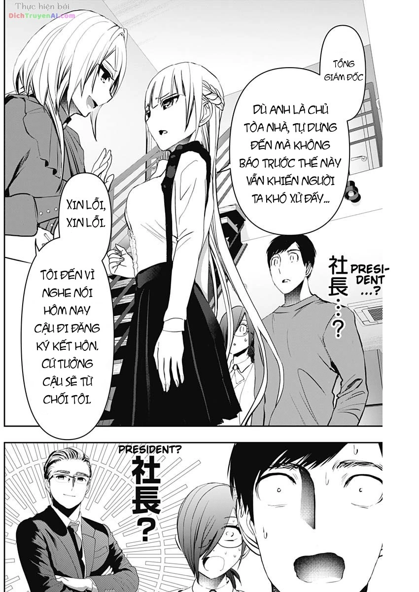 Batsu Hare Chapter 124 - 6