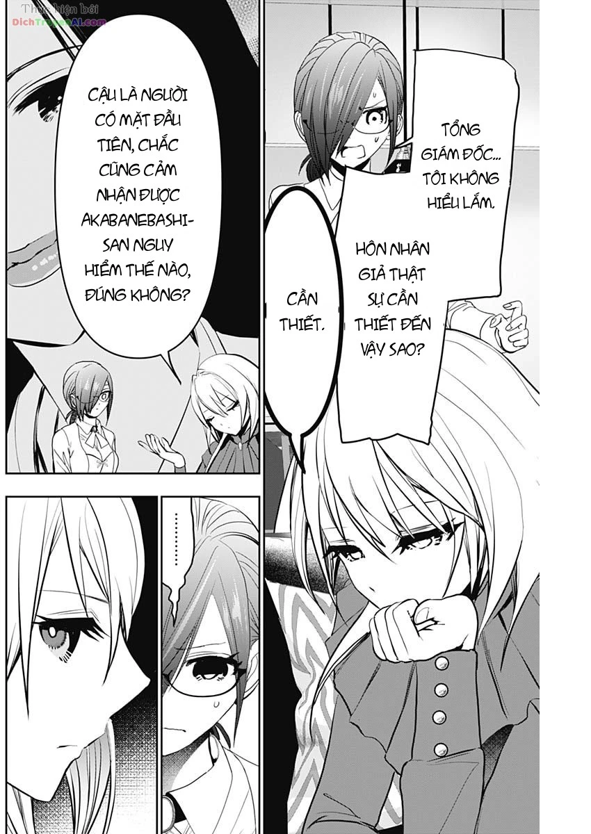 Batsu Hare Chapter 124 - 10