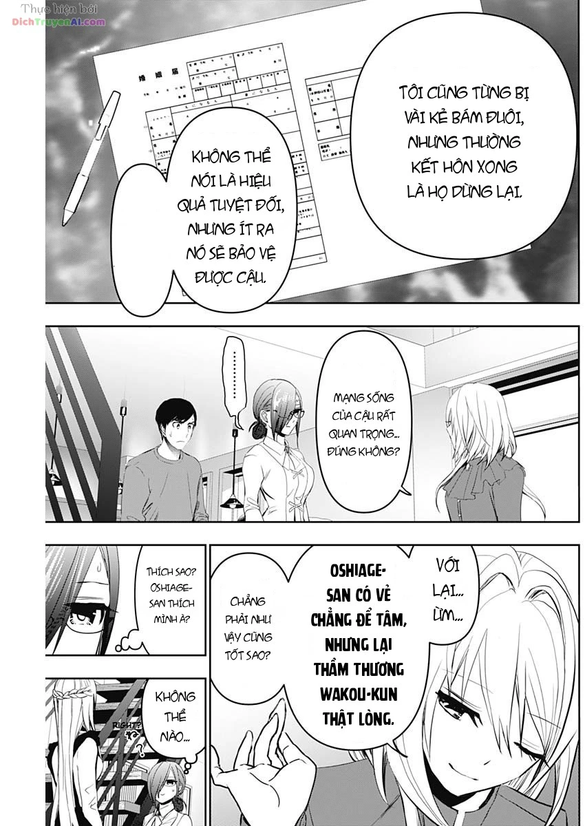 Batsu Hare Chapter 124 - 11