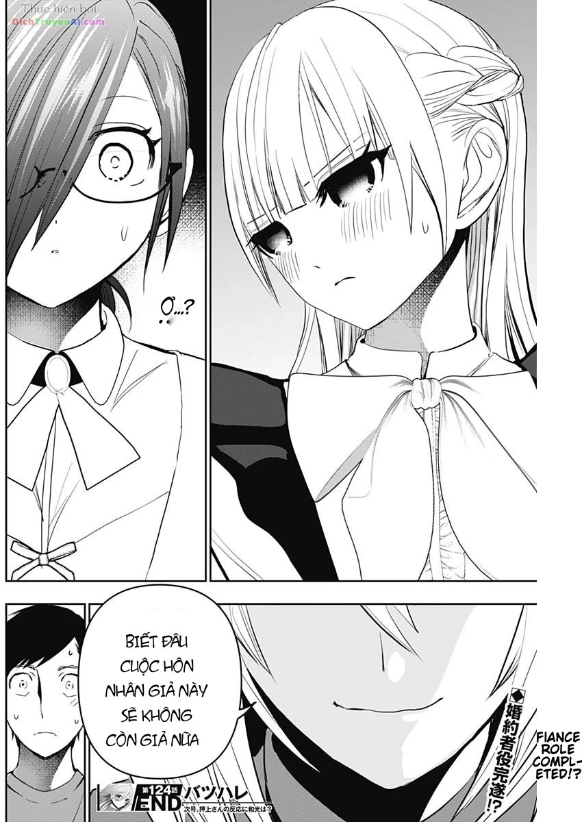 Batsu Hare Chapter 124 - 12
