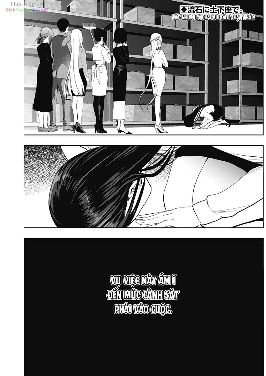 Batsu Hare Chapter 123 - 2
