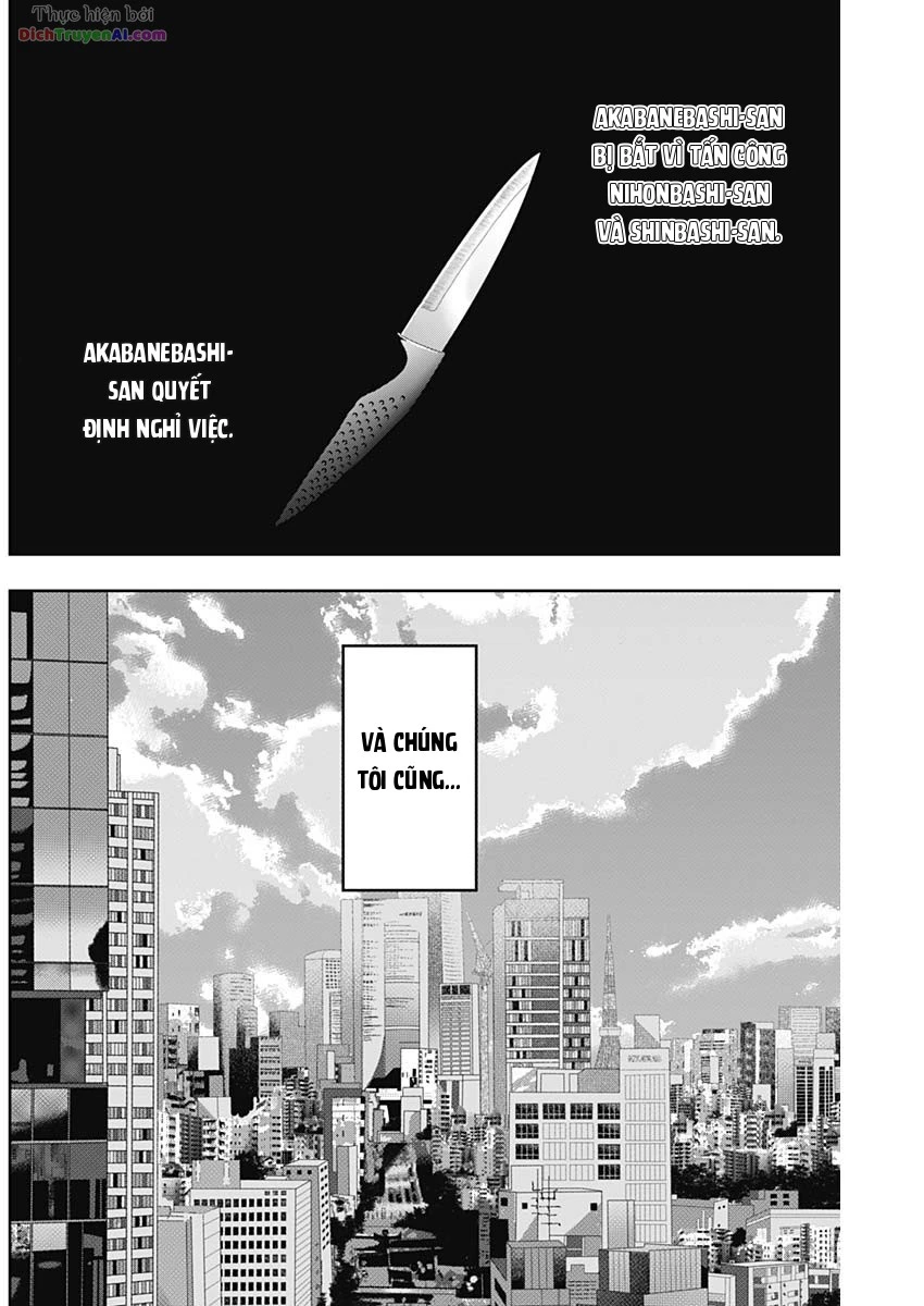 Batsu Hare Chapter 123 - 3