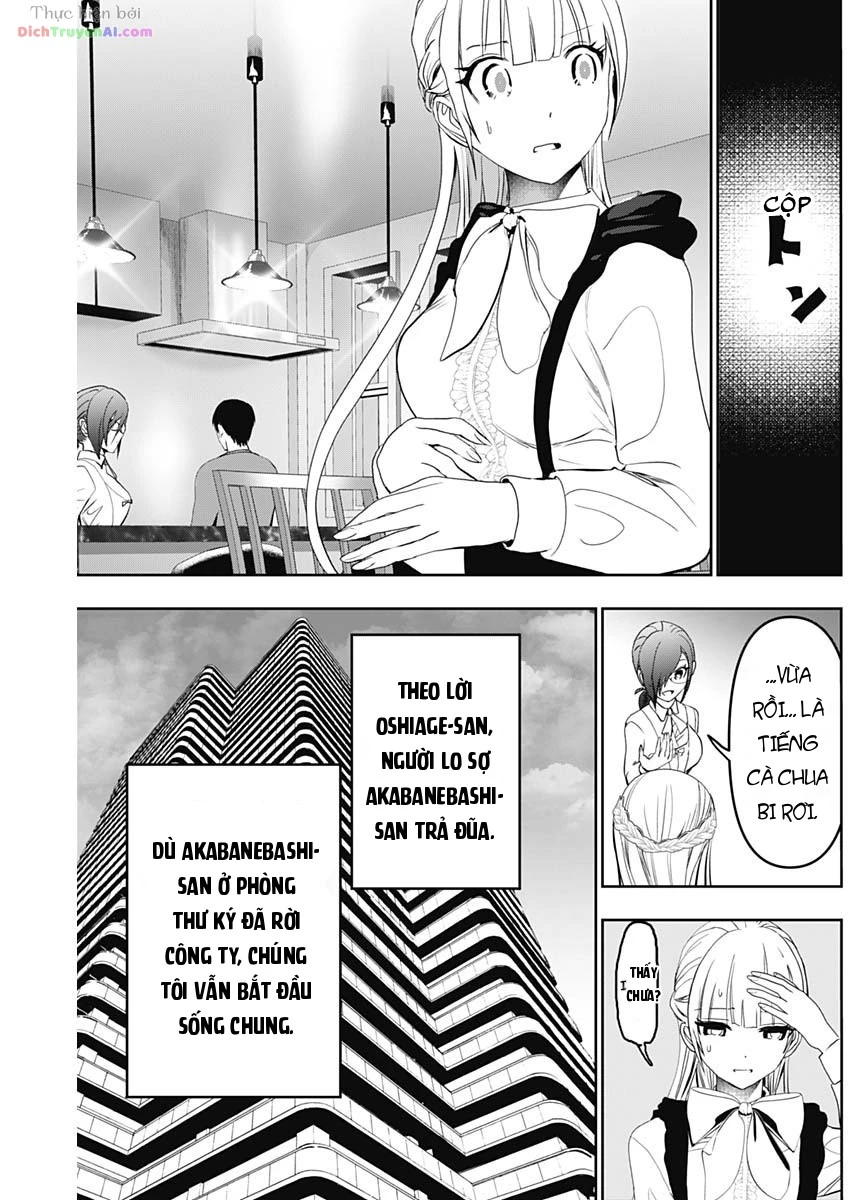 Batsu Hare Chapter 123 - 4