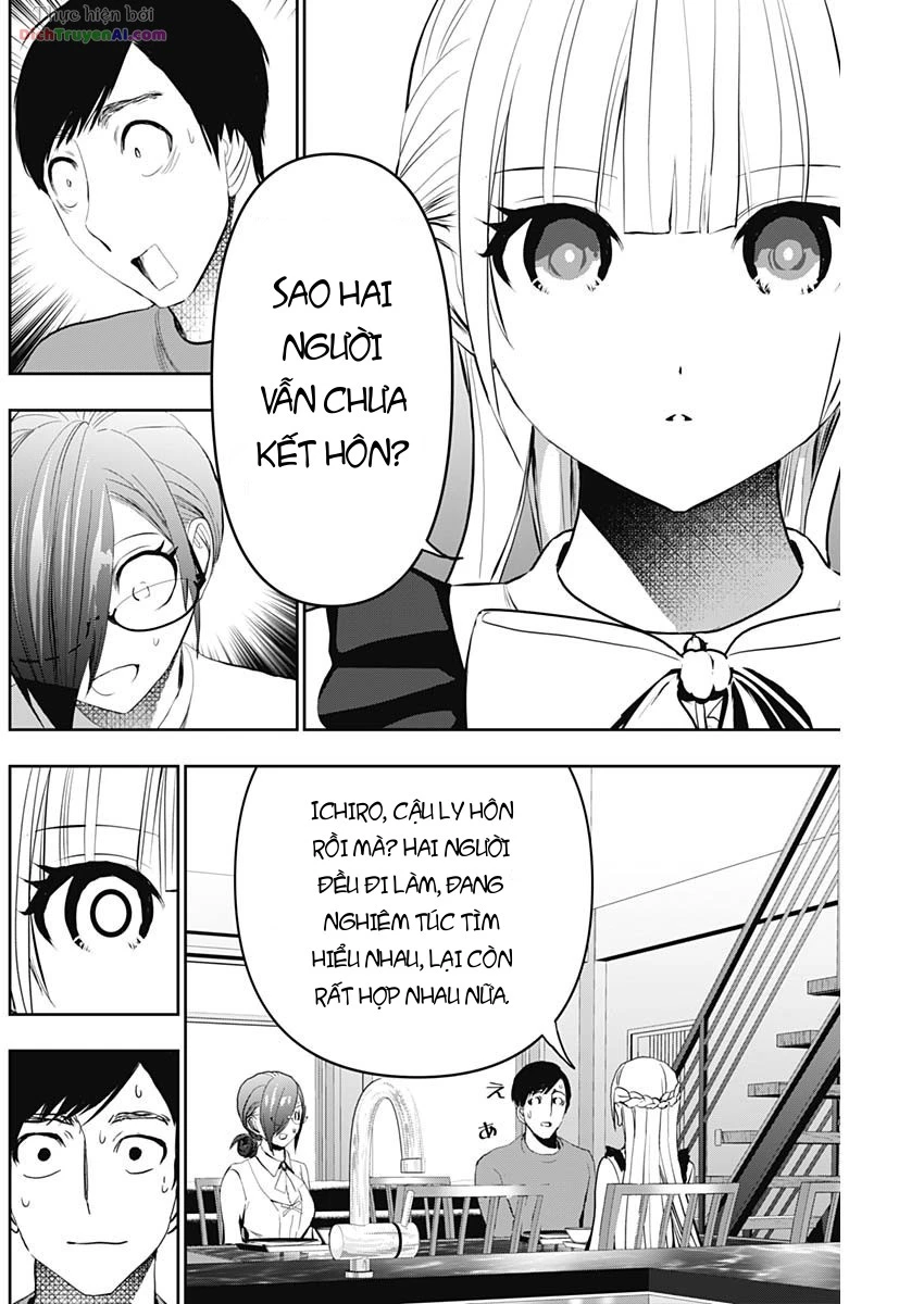 Batsu Hare Chapter 123 - 7