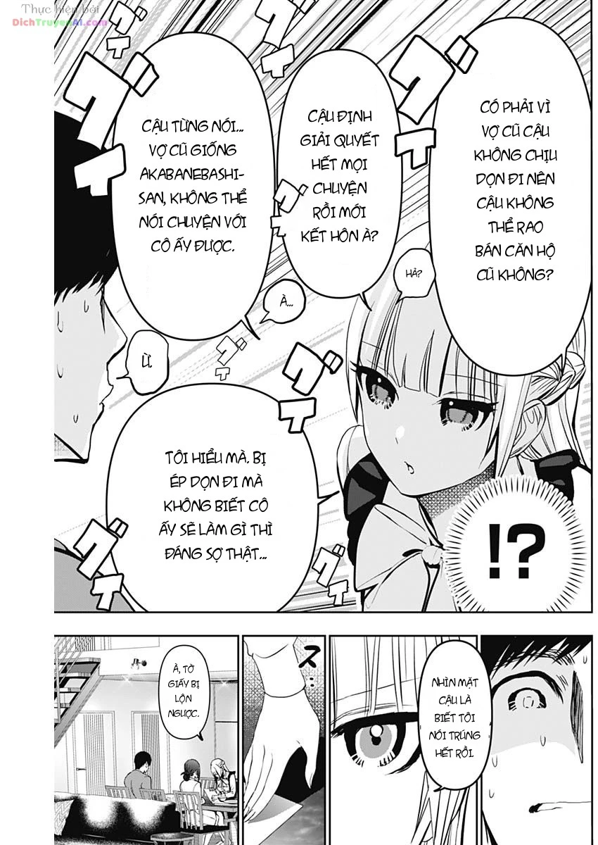 Batsu Hare Chapter 123 - 8