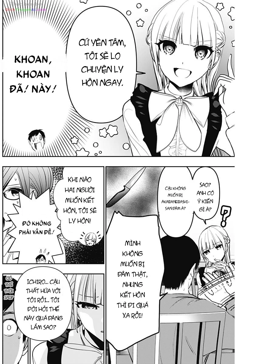 Batsu Hare Chapter 123 - 11