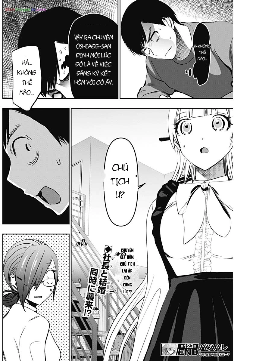 Batsu Hare Chapter 123 - 13