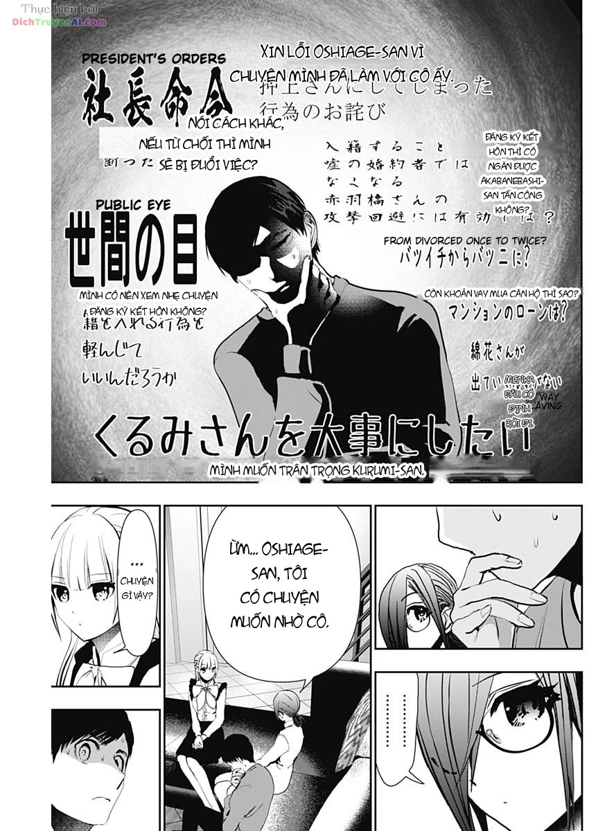 Batsu Hare Chapter 128 - 3