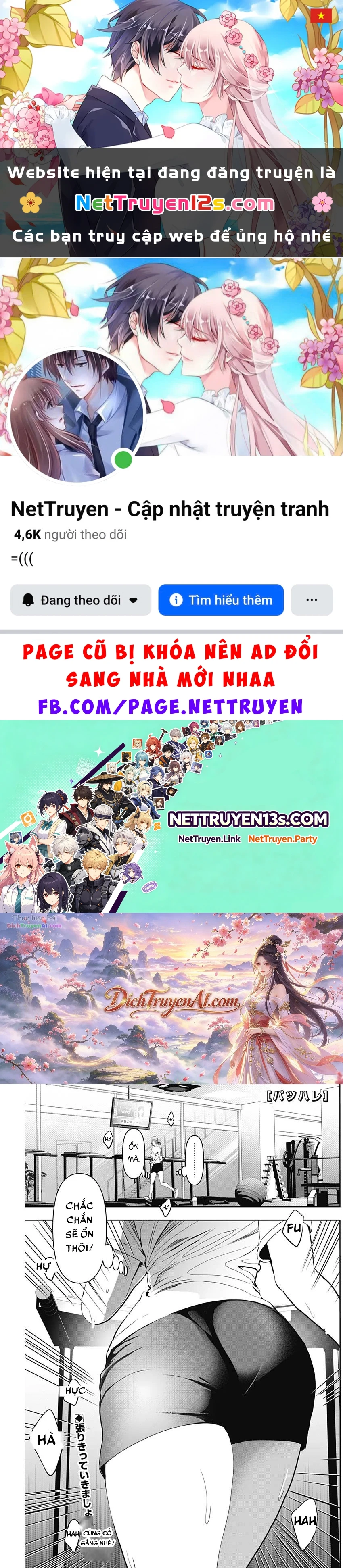 Batsu Hare Chapter 131 - 1