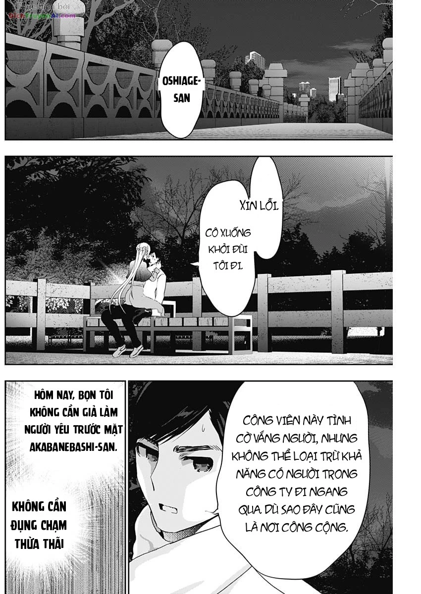 Batsu Hare Chapter 131 - 4