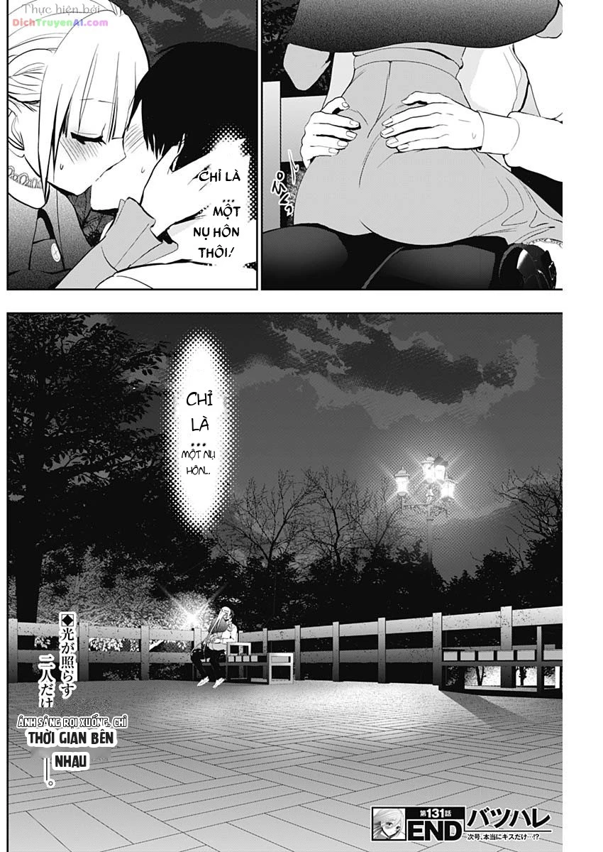 Batsu Hare Chapter 131 - 12