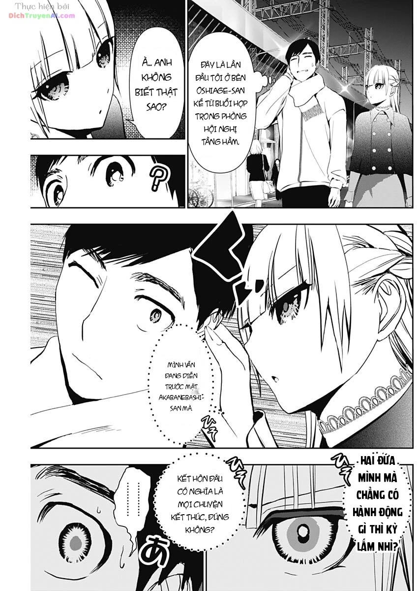 Batsu Hare Chapter 130 - 7