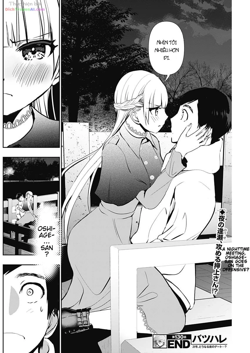 Batsu Hare Chapter 130 - 12