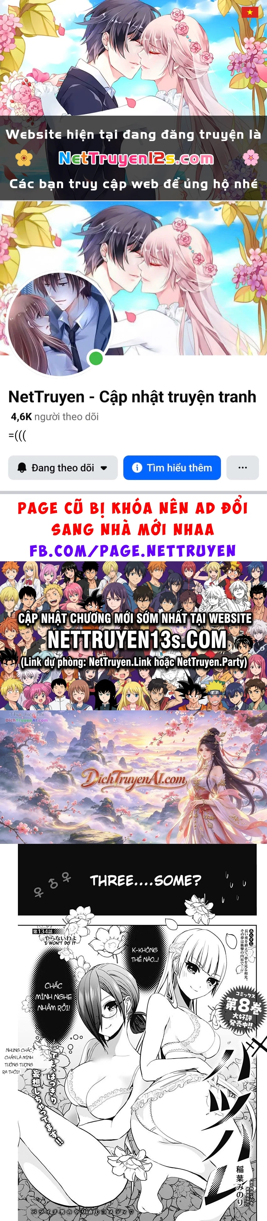 Batsu Hare Chapter 134 - 1