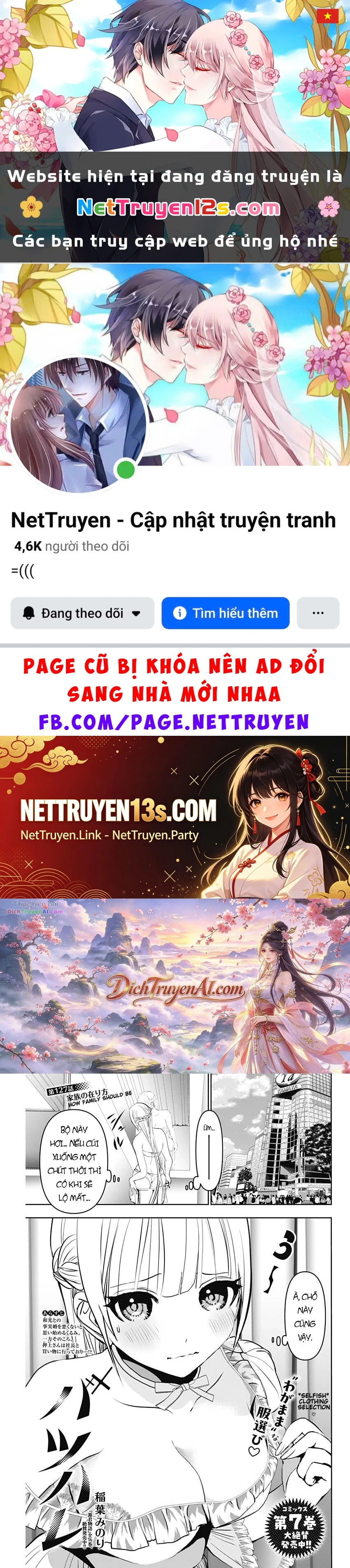 Batsu Hare Chapter 127 - 1