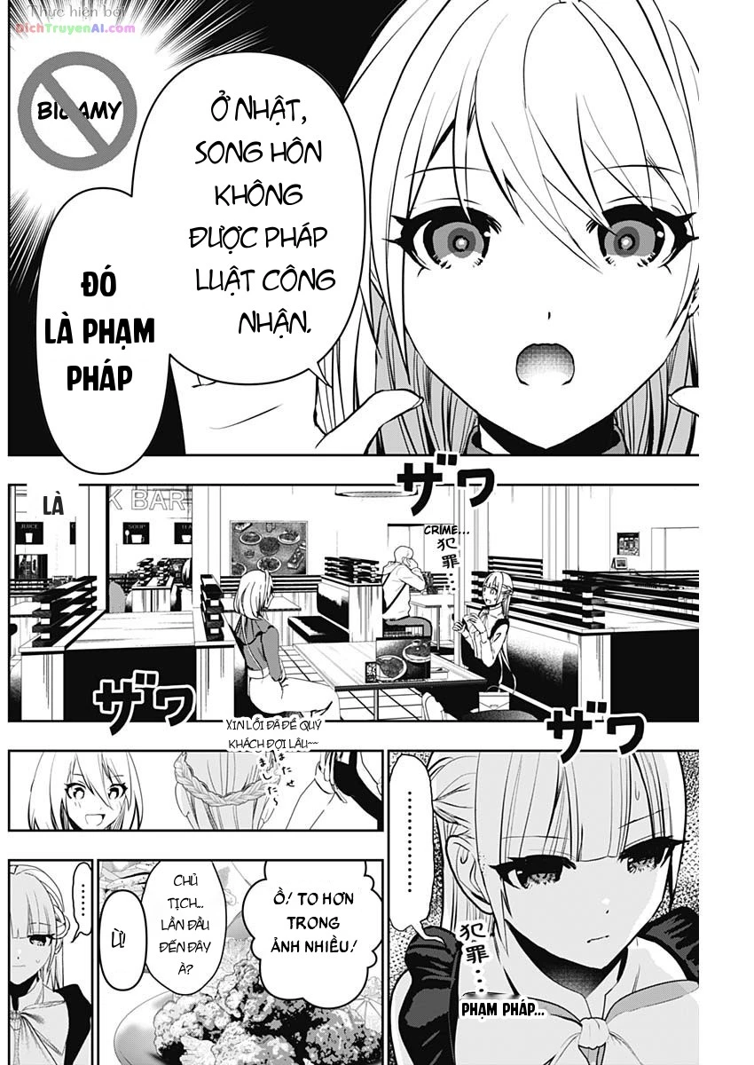 Batsu Hare Chapter 127 - 4