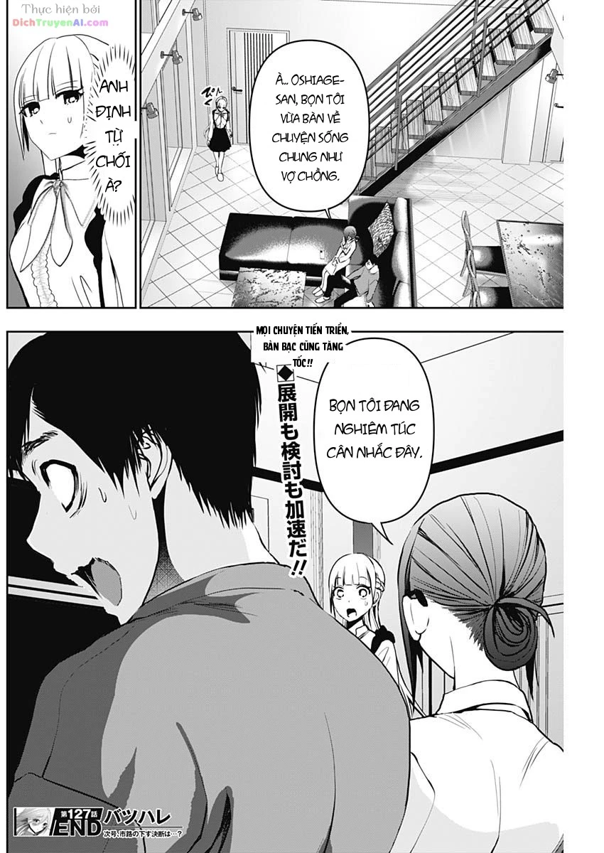 Batsu Hare Chapter 127 - 12