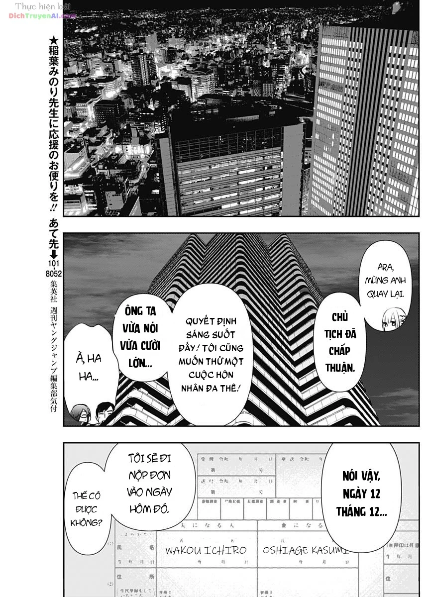 Batsu Hare Chapter 129 - 9